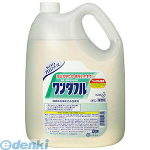 ԉ 051752 Ɩp_t 4D5L Ɩp AR[n vtFbVi An @ O Kao  H Hp