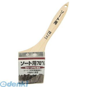 C_Xg[R[ 11269 NI\[gpnP70mm 10 \[gp KOWA