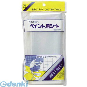 C_Xg[R[ 11615 yCgpV[g1800mm1800mm Kowa JbeBOV[g Industry ށyLZsz