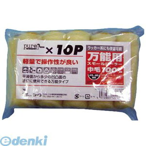 C_Xg[R[ 12446 S[[XyA 100mm 10P PureX[[[\ Kowa PureX[[[XyA\pyLZsz