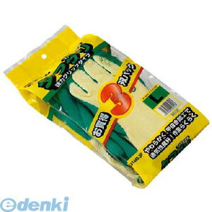 Ag 14403PM ^tO 3og M