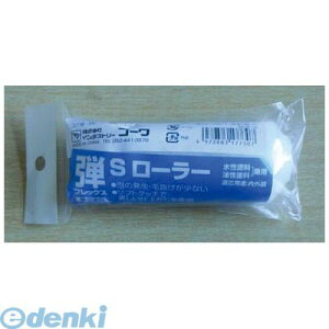 C_Xg[R[ 17730 eX[[[ eX[[[XyA KOWA IndustryyLZsz