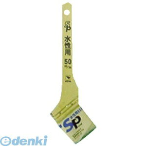 (LINE�N�[�|���L)���� ����s�E�����[�J�[�����s�� �C���_�X�g���[�R�[�� 19713 SP�����p���� 50mm KOWA �y���L�p���� �n�P�y�L�����Z���s�z