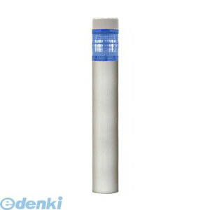 【個数:1個】日恵 VL02P-D24NB 直送 代引不可・他メーカー同梱不可 超小型LED回転灯φ22 ニコプチ【青】 VL02PD24NB