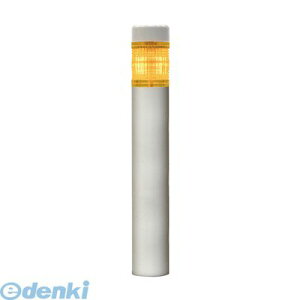 【個数:1個】日恵 VL02P-D24NY 直送 代引不可・他メーカー同梱不可 超小型LED回転灯φ22 ニコプチ【黄】 VL02PD24NY