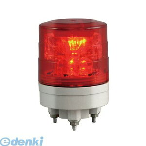 【個数:1個】日恵 VL04S-024TR 直送 代引不可・他メーカー同梱不可 小型回転灯φ45 ニコスリム【赤・点灯】 VL04S024TR