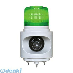 【個数:1個】日恵 VL12V-100AG 直送 代引不可・他メーカー同梱不可 音声合成報知器付LED回転灯 ニコボイス【緑】 AC100V VL12V100AG