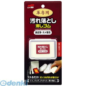 y12/10IIōő100|CgobNz\tg99 20535 y50z vpꗎS \vEkvp