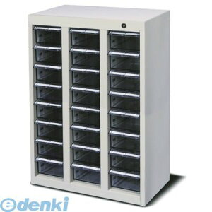 (LINE�N�[�|���L)�y�l��z���s�z�{�����쏊 MLBC-024C-S ���� ����s�E�����[�J�[�����s�� ��ܕۊǌɃ��f�B���b�N 3��8�i �V�����_�[�� �Ռ��g���[ MLBC024CS