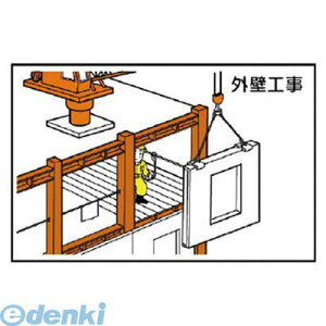 jbg 30127 Ɨ\}Olbg OǍH 88×137mm