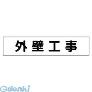 jbg 30147 }Olbg\ OǍH 65×300mm