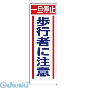 jbg 30614 ʈSW U~s҂ɒ