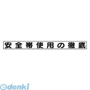 jbg 31369 SڕW}Olbg Sюgp̓O