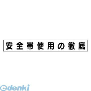 jbg 313691 ~jfMGyz Sюgp̓O 45×340