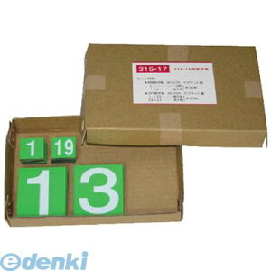 jbg 31517 ЊQL^\̐̂