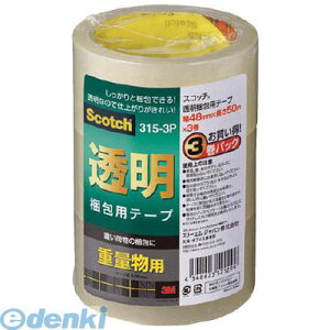 y[݌ɕizuv3M 3153P pe[v 48mmX50m 3pbN dʕp XRb` X[G Jb^[Ȃ dʍp X[GWp