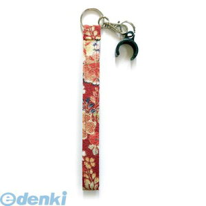 【個数:1個】蝶屋物産 Z-147 直送 代引不可・他メーカー同梱不可 ちりめんストラップ【赤】 Z147