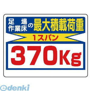 jbg 32908 ύډ׏dW Ə́c370kg