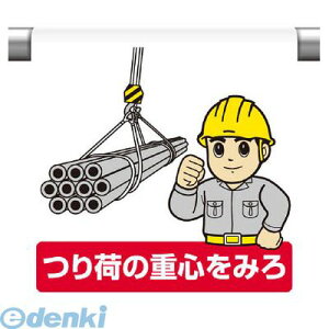 y11/25IIōő100|CgobNzjbg 340121 ^b`tW ׂ̏dS