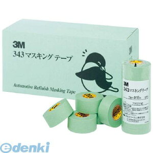 【即納在庫品】「直送」3M 34350 マスキングテープ 343 50mmX18m 2巻入り スリーエム 住友スリーエム タクティー トヨタ スリーエムジャパン コード