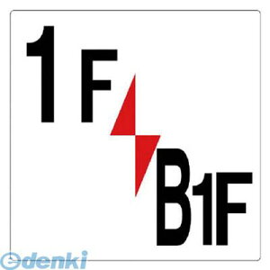 jbg 348311 K\ 1F^B1F GRj{[h 300×300mm