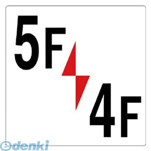 (LINE�N�[�|���L)���j�b�g 348351 �K���\���� 5F�^4F �G�R���j�{�[�h 300×300mm