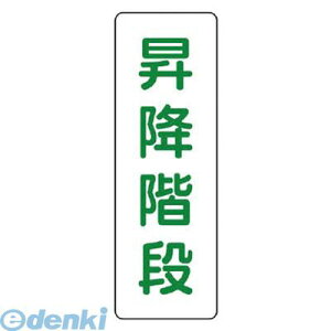 jbg 35988 Z^W~Ki GRj{[h 360×120mm