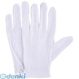 y11/25IIōő100|CgobNzyF1zۘaP~J 39012L XXׂ~12ogL