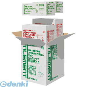 �y���F1�z�^�C�������g 43120320 �X�s���h��PK�n�[�t�Z�b�g �A���~ 32 �V�� 500�Z�b�g