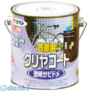 ATqy 525697 SpNR[g 0D7L N SpNAR[g AP N^Cv̓SpTr~ fނ𐶂dオ Trh SpR[g c V[[