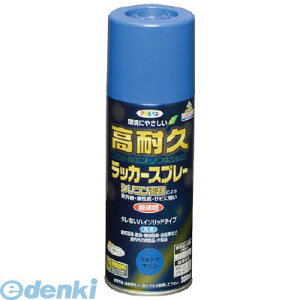 ATqy 551368 ϋvbJ[Xv[ 300ML Eg} Xv[h AP 