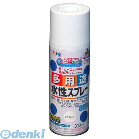 アサヒペン 565327 水性多用途スプレー300ML ツヤ消し白 AP 300ML-ツヤケシシロ アサヒペン水性多用途スプレー300MLツヤ消し白 タヨウトスプレ-300ML