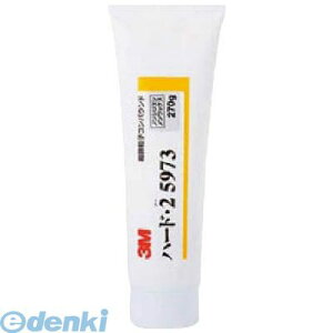 y[݌ɕizuv3M 5973 RpEh n[hE2 5973 270g X[G `[u J[pi q Cpi ˂