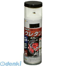 アサヒペン 604811 弱溶剤型2液ウレタンスプレー 300ML 黒 スプレー塗料 クロ AP AP9010265 BK 小箱 アサヒペン2液ウレタンスプレー300ML黒