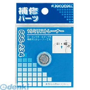 JN_C 666234 19~Xg[i[ KAKUDAI gC֘A ޗ ޗ piyLZsz