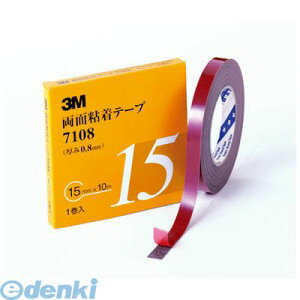 y[݌ɕizuv3M 710815AAD ʔSe[v 7108 15mmX10m 0D8mm DF 1 X[G X[GWp ԊOp ʃe[v O[