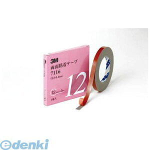 y[݌ɕizuv3M 711612AAD ʔSe[v 7116 12mmX5m 1D6mm DF X[G X[GWp O[ ԗpʃANe[v