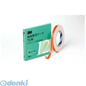 y[݌ɕizuv3M 713012AAD ʔSe[v 7130 12mmX 3D0mm  X[G X[GWp zCgtH[