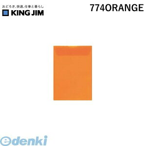 LOW 774ORANGE WPbgz_|^Cv IW 10 WPbgz_[^Cv