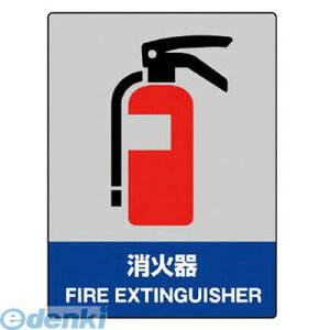 (LINE�N�[�|���L)���j�b�g 80155 JISHA���S�W�� ���Ί�E5���g�E160X120