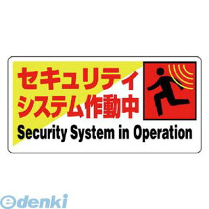 jbg 80261 hƗpW ZLeBVXe쓮EGRj{[hE200X400