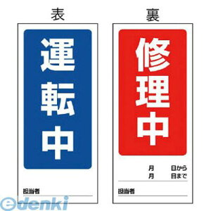 jbg 80576 ʕ\}OlbgW ^]^CE180X80 S}Olbg UNIT