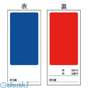 jbg 80587 ʕ\}OlbgWnES}OlbgE180X80 UNIT