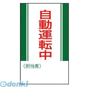 jbg 80611 CE_W ^]ES}OlbgE250X150