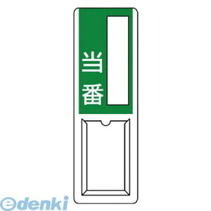 jbg 81357A wW ԁEybgE360X120