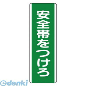 jbg 81110 Z^W SтEGRj{[hE360X120