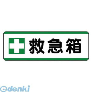 y12/5IIōő100|CgobNzjbg 81173 Z^W^ {~}EGRj{[hE120X360