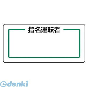 jbg 81371 }OlbgwW w^]҉ES}OlbgE80X170