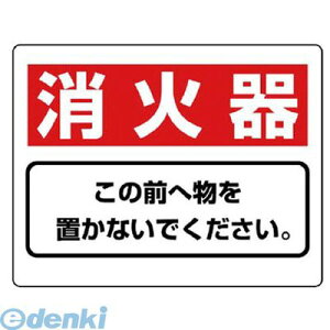 jbg 81891 ڕW Ί킱̑O֕cGRj{[hE225X300