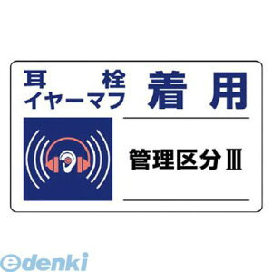 jbg 82011 Ǘ敪W C[}tpE5gE150X250